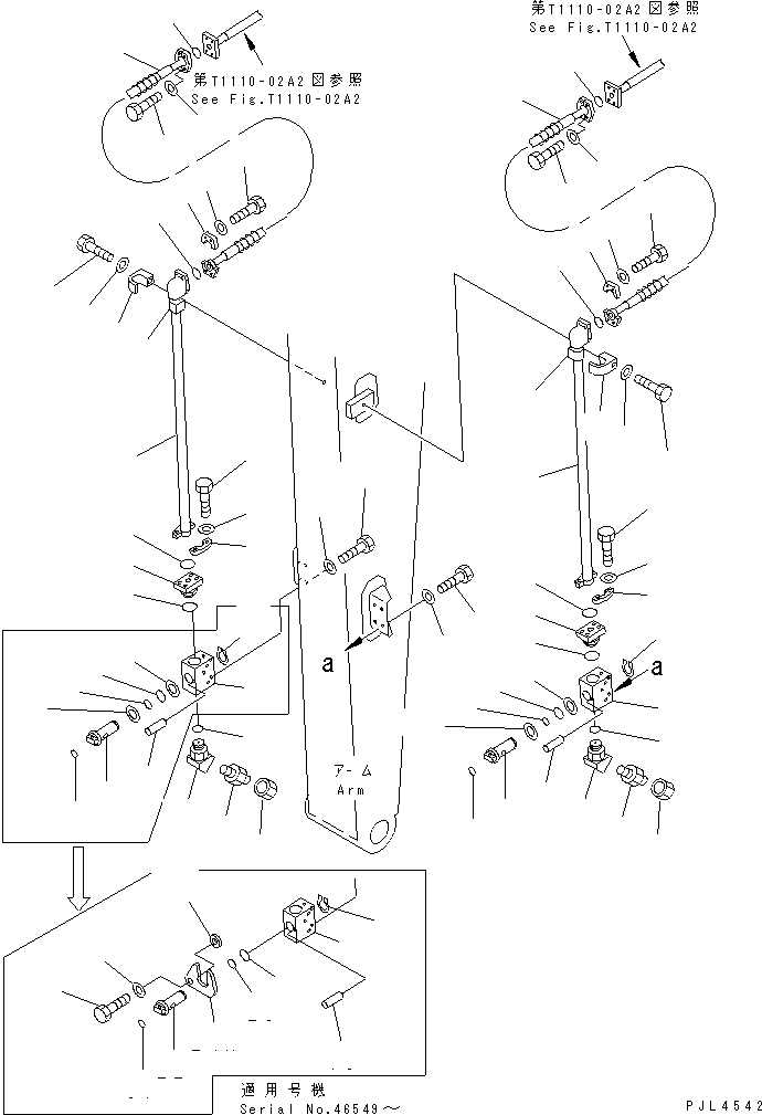 Excavators Komatsu / PC100-6 S/N 40001-UP(pc100-6c) / ARM (ADDITIONAL LINE) (1-ACTUATER ATTACHMENT)(360750 : T1210-02A4)