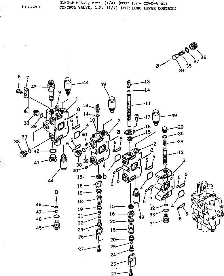 Excavators Komatsu / PC100-3 S/N 18001-UP (TBG. Spec. (Germany))(pc100-7c) / CONTROL VALVE ? L.H. (1/4) (FOR LONG LEVER CONTROL)(180180 : 6201)