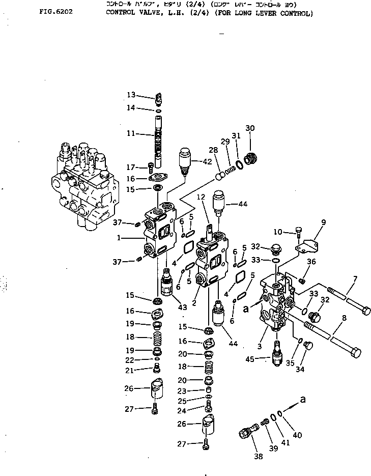 Excavators Komatsu / PC100-3 S/N 18001-UP (TBG. Spec. (Germany))(pc100-7c) / CONTROL VALVE ? L.H. (2/4) (FOR LONG LEVER CONTROL)(180190 : 6202)