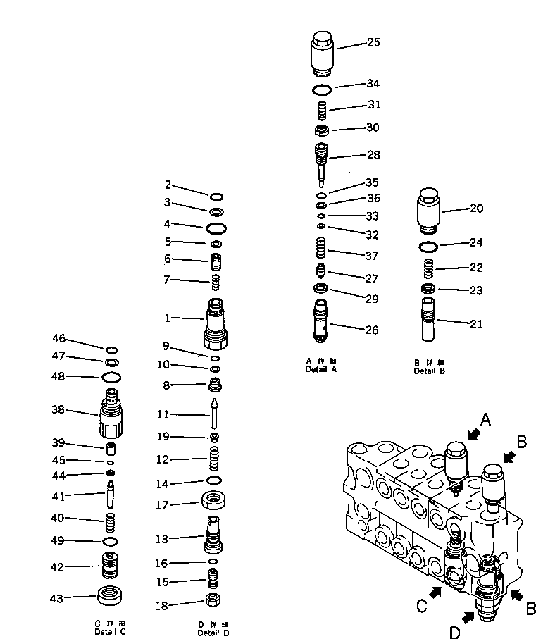 Excavators Komatsu / PC100-3 S/N 18001-UP (TBG. Spec. (Germany))(pc100-7c) / CONTROL VALVE ? R.H. (4/4) (FOR LONG LEVER CONTROL)(180250 : 6208)