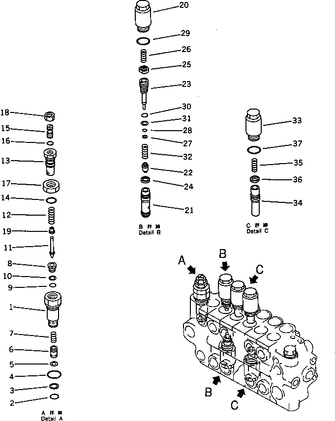 Excavators Komatsu / PC100-3 S/N 18001-UP (TBG. Spec. (Germany))(pc100-7c) / CONTROL VALVE ? L.H. (3/4) (FOR WRIST CONTROL)(180280 : 6213)