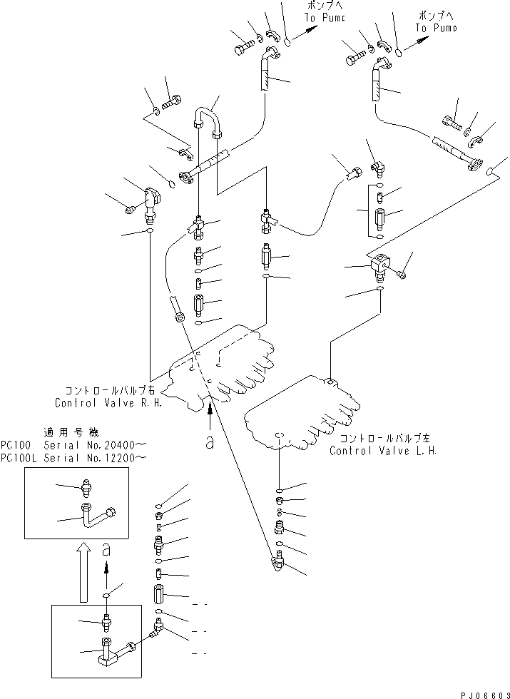 Excavators Komatsu / PC100-3 S/N 18001-UP (TBG. Spec. (Germany))(pc100-7c) / HYDRAULIC PIPING (TANK TO PUMP TO VALVE) (2/2)(#19284-)(180410 : 6503A)