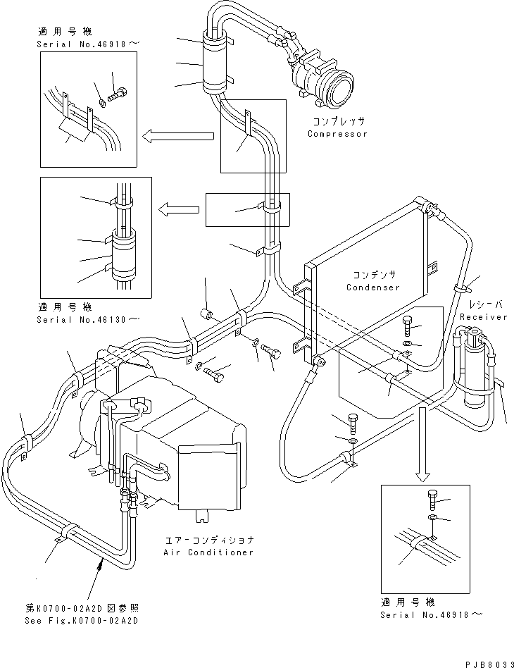 Excavators Komatsu / PC100-6S S/N 40001-UP(pc100-8r) / AIR CONDITIONER (FREON PIPING CLIP)(#45685-)(211140 : K0700-03A7C)