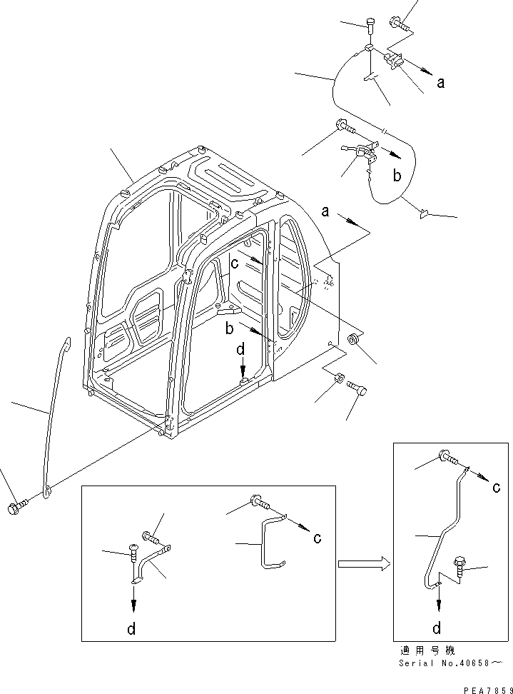 Excavators Komatsu / PC100-6S S/N 40001-UP(pc100-8r) / OPERATOR