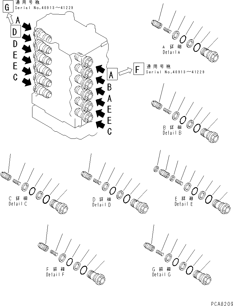 Excavators Komatsu / PC100-6S S/N 40001-UP(pc100-8r) / MAIN VALVE (3-ACTUATOR) (5/10)(#40001-41229)(483630 : Y1666-05A0)