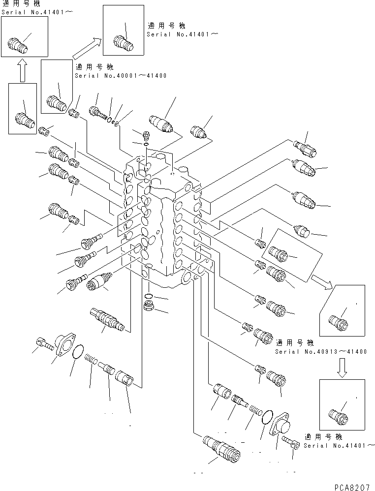 Excavators Komatsu / PC100-6S S/N 40001-UP(pc100-8r) / MAIN VALVE (3/8)(#40001-42553)(481280 : Y1660-43A0)