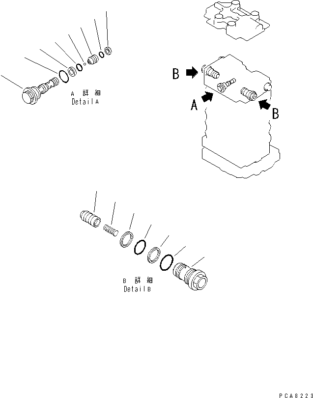 Excavators Komatsu / PC100-6S S/N 40001-UP(pc100-8r) / MAIN VALVE (1-ACTUATOR) (10/10)(#40001-41229)(481990 : Y1662-50A0)