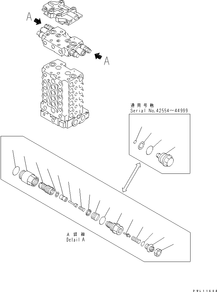 Excavators Komatsu / PC100-6S S/N 40001-UP(pc100-8r) / MAIN VALVE (1-ACTUATOR (10/10) (ATTACHMENT LINE LESS)(#42157-44999)(482210 : Y1662-90A0)