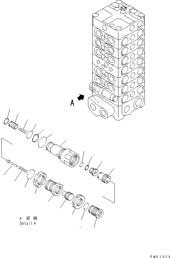 Excavators Komatsu / PC100-6S S/N 40001-UP(pc100-8r) / MAIN VALVE (7-VALVE) (6/13)(#45000-)(482420 : Y1663-26A0)