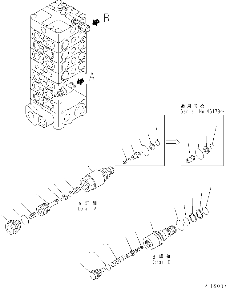 Excavators Komatsu / PC100-6S S/N 40001-UP(pc100-8r) / MAIN VALVE (7-VALVE) (8/13)(#45000-)(482440 : Y1663-28A0)