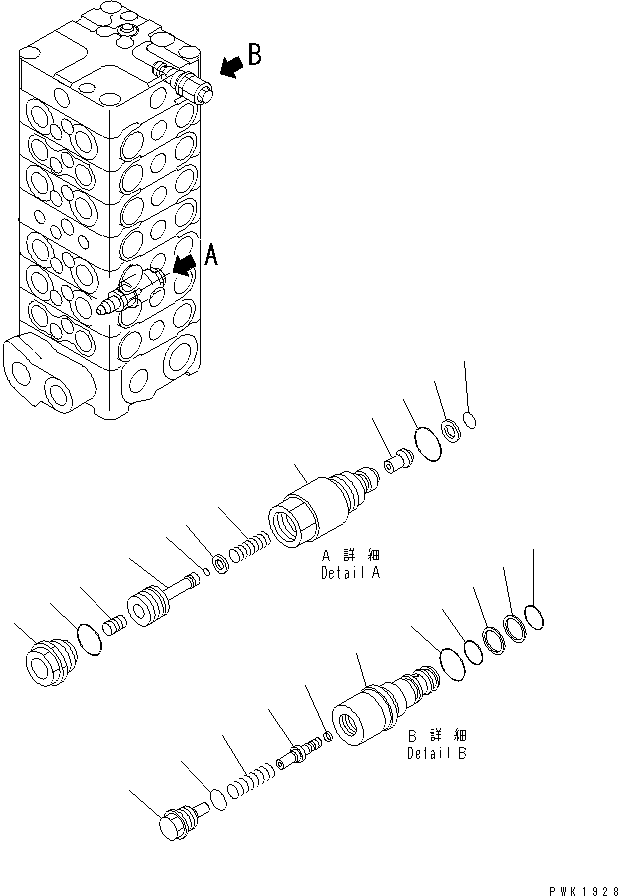 Excavators Komatsu / PC100-6S S/N 40001-UP(pc100-8r) / MAIN VALVE (7-VALVE) (8/13) (SAGA SPEC.)(#45000-)(482570 : Y1663-88A1)