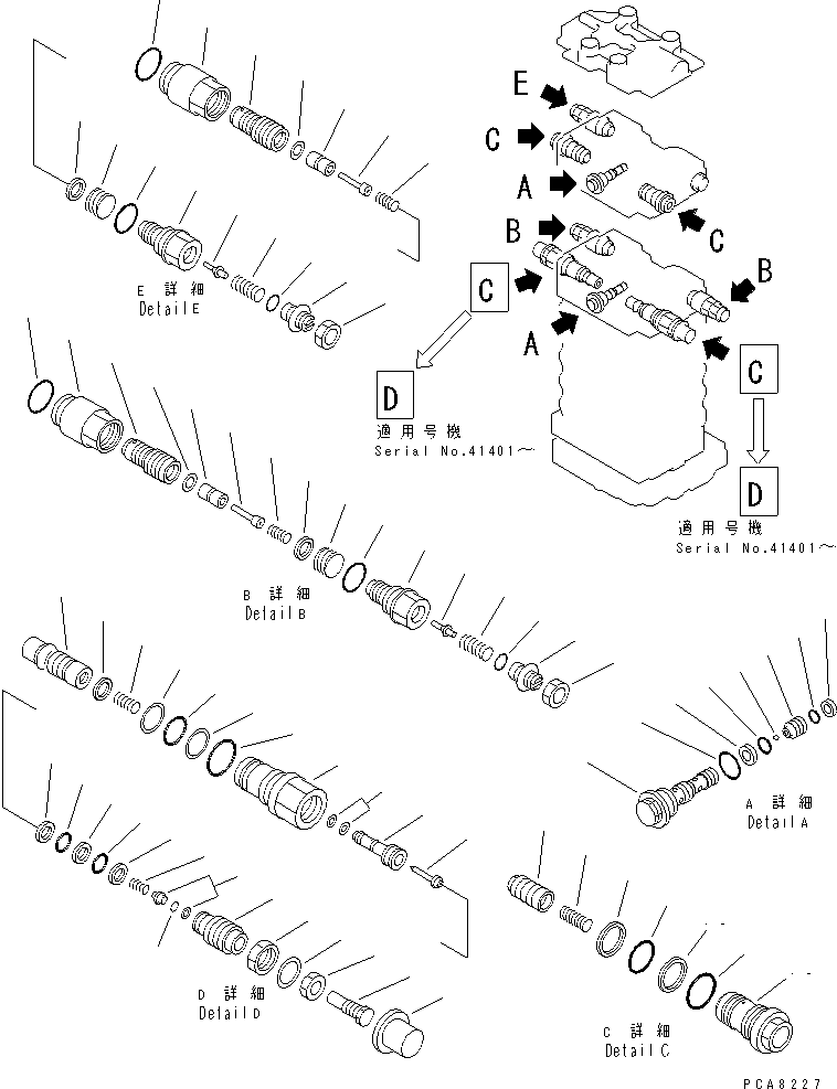 Excavators Komatsu / PC100-6S S/N 40001-UP(pc100-8r) / MAIN VALVE (2-ACTUATOR) (10/10)(#40001-42553)(483060 : Y1664-50A0)