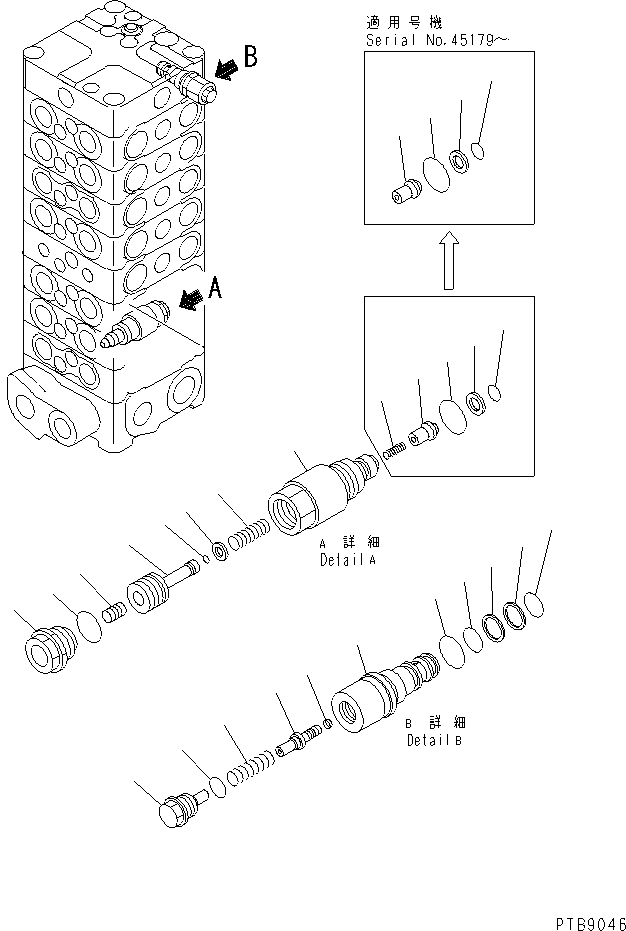 Excavators Komatsu / PC100-6S S/N 40001-UP(pc100-8r) / MAIN VALVE (8-VALVE) (8/15)(#45000-)(483270 : Y1665-08A0)
