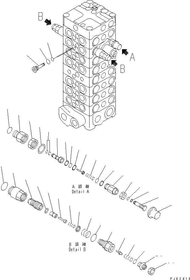 Excavators Komatsu / PC100-6S S/N 40001-UP(pc100-8r) / MAIN VALVE (8-VALVE) (13/15)(#45000-)(483320 : Y1665-13A0)