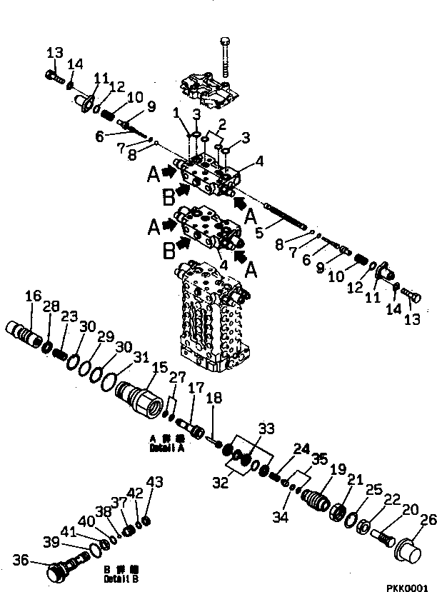 Excavators Komatsu / PC100-6S S/N 40001-UP(pc100-8r) / MAIN VALVE (3-ACTUATOR) (11/12)(#41230-41400)(483810 : Y1666-11A0A)