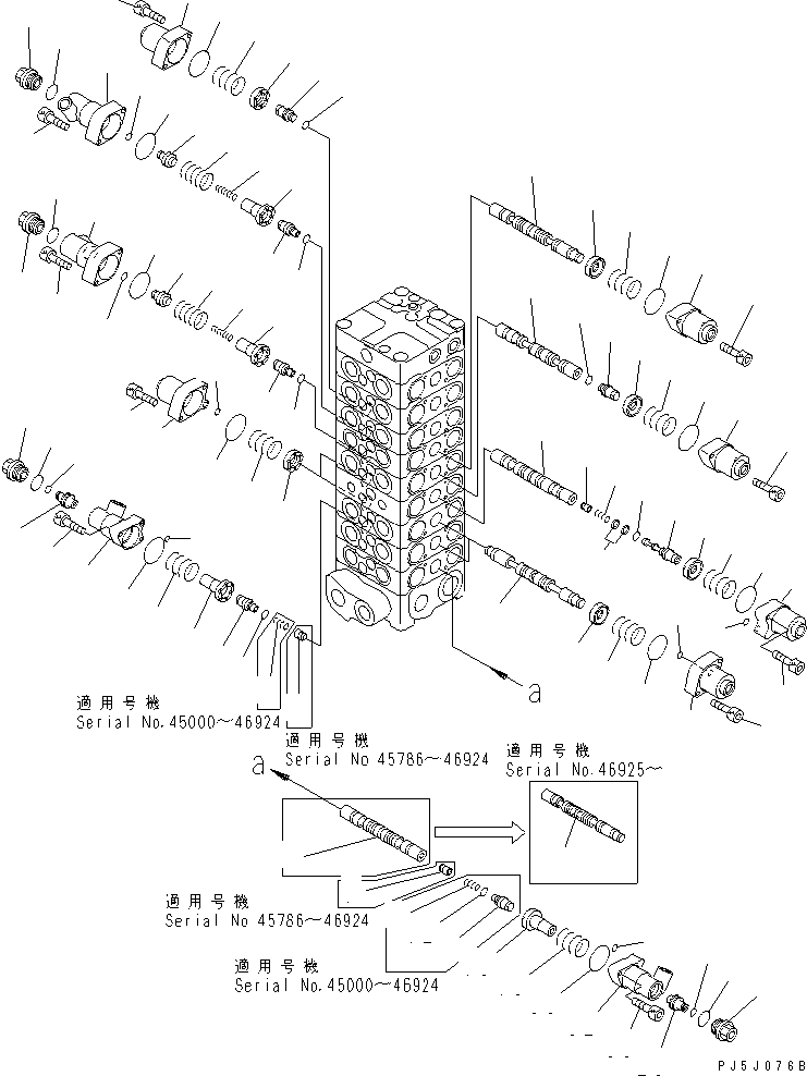 Excavators Komatsu / PC100-6S S/N 40001-UP(pc100-8r) / MAIN VALVE (9-VALVE) (2/15)(#46059-)(483870 : Y1667-02A0A)
