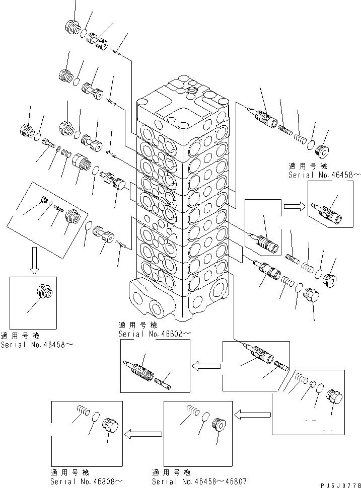 Excavators Komatsu / PC100-6S S/N 40001-UP(pc100-8r) / MAIN VALVE (9-VALVE) (3/15)(#45000-)(483880 : Y1667-03A0)