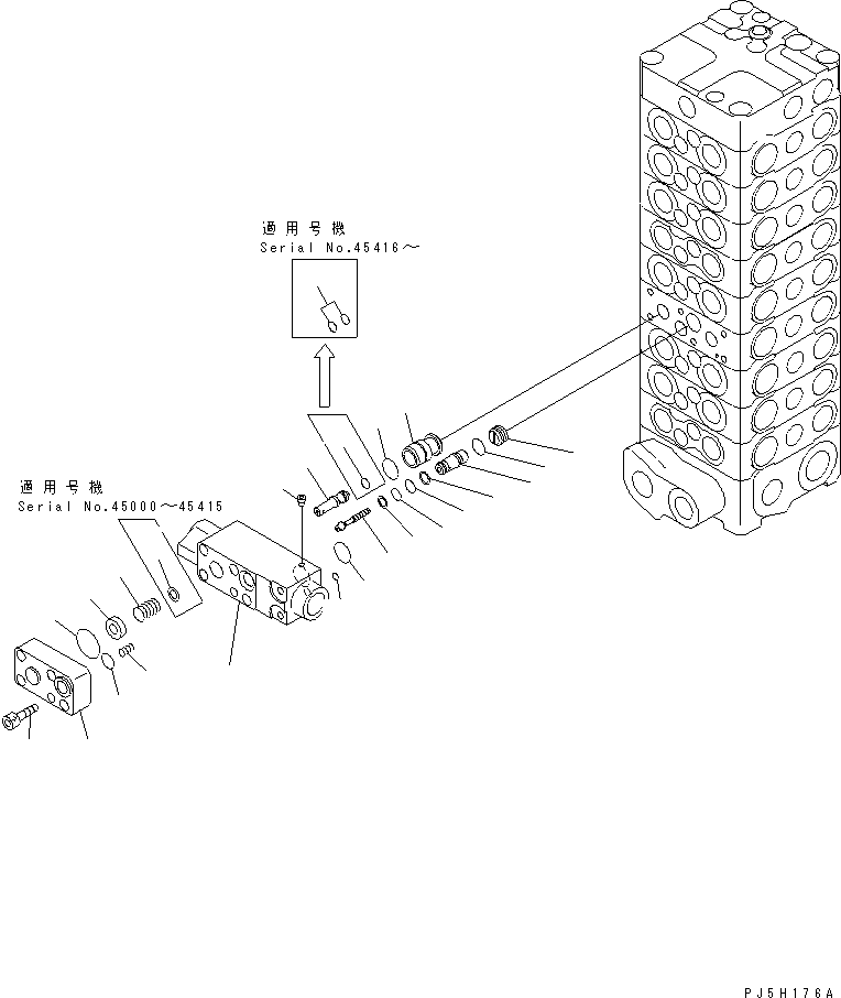 Excavators Komatsu / PC100-6S S/N 40001-UP(pc100-8r) / MAIN VALVE (9-VALVE) (10/15)(#45000-)(483950 : Y1667-10A0)