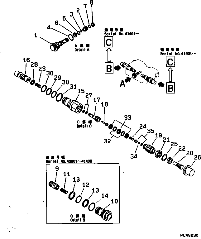 Excavators Komatsu / PC100-6S S/N 40001-UP(pc100-8r) / SERVICE VALVE (2/2)(484020 : Y1669-02A0)