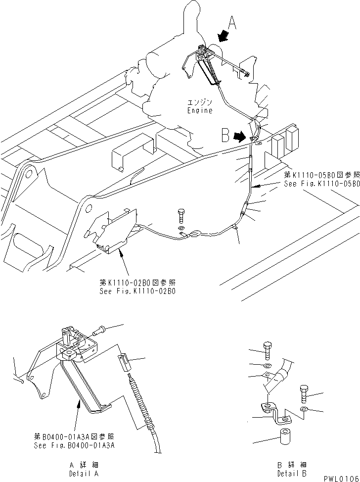 Excavators Komatsu / PC100-6Z S/N 40001-UP(pc100-9r) / FUEL CONTROL (CABLE CLAMP)(#45438-46826)(030090 : B0400-02A3B)