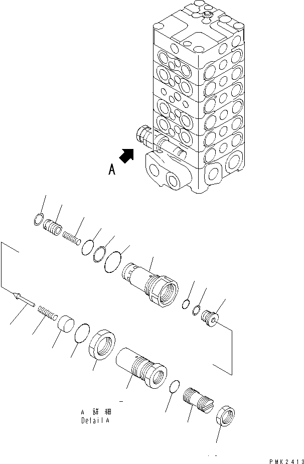 Komatsu parts book diagram for PC100-6Z S/N 40001-UP: MAIN VALVE (6-VALVE) (6/11)(#45416-46826)