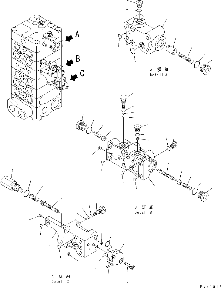 Komatsu parts book diagram for PC100-6Z S/N 40001-UP: MAIN VALVE (6-VALVE) (9/11)(#45416-46826)