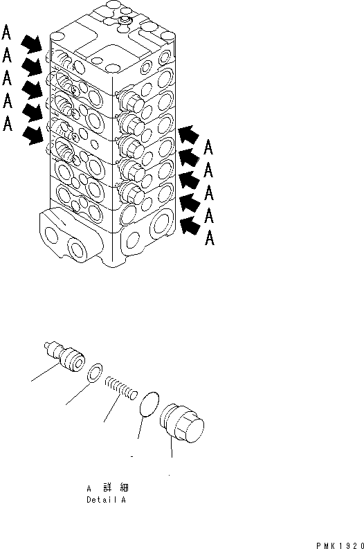 Komatsu parts book diagram for PC100-6Z S/N 40001-UP: MAIN VALVE (6-VALVE) (11/11)(#45416-46826)