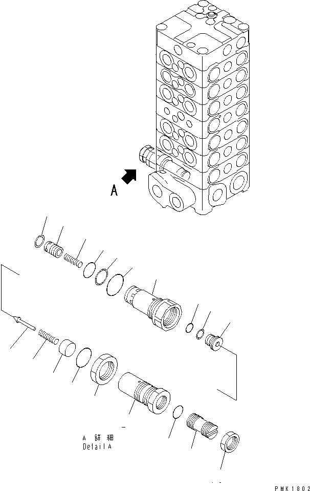 Komatsu parts book diagram for PC100-6Z S/N 40001-UP: MAIN VALVE (7-VALVE) (6/13)(#45416-46826)