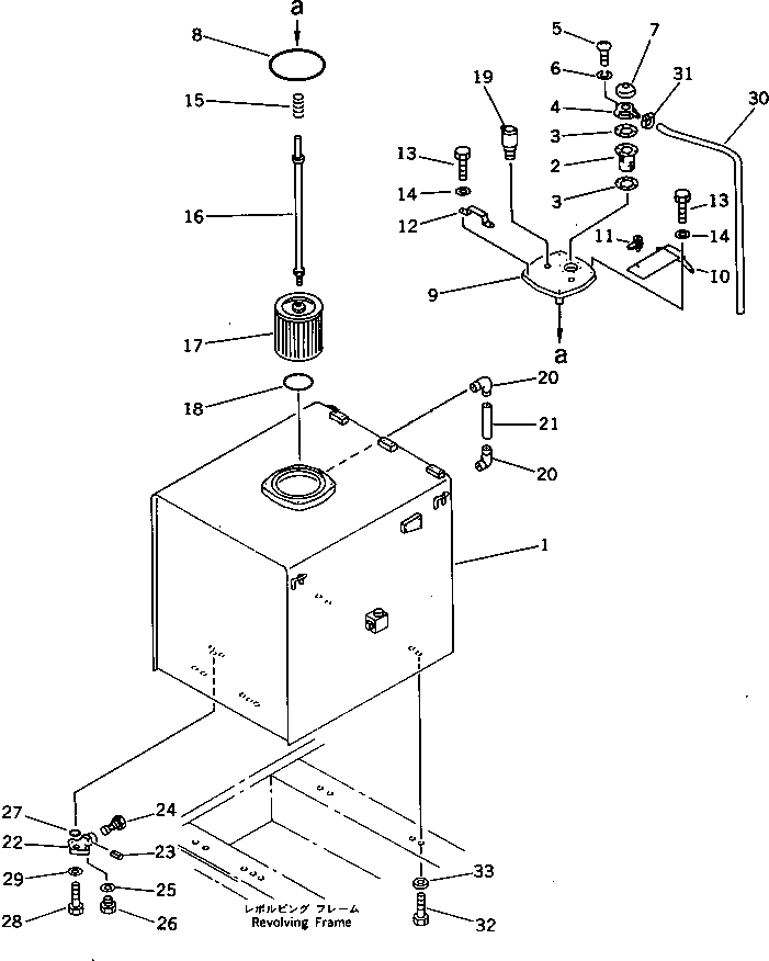 Komatsu parts book diagram for PC1000-1 S/N 10001-UP: HYDRAULIC OIL TANK (WITH VANDALISM)