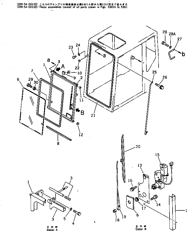 Komatsu parts book diagram for PC1000SP-1 S/N 10001-UP: HIGH MOUNT OPERATOR'S CAB (REAR WINDOW RIGID TYPE) (2/7)(#10354-)