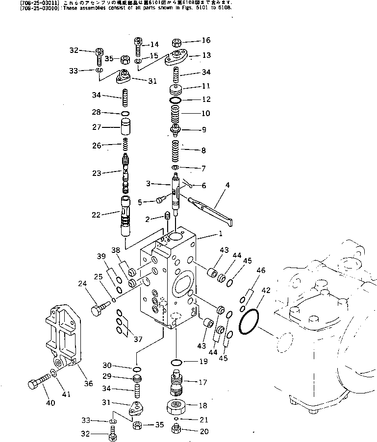 Komatsu parts book diagram for PC1000SP-1 S/N 10001-UP: HYDRAULIC PUMP NO.2 (REAR SERVO VALVE) (8/8)