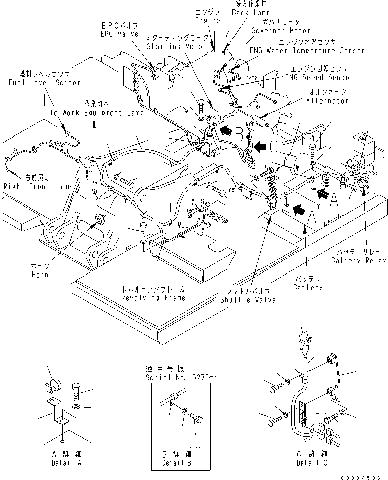 Excavators Komatsu / PC100L-6 S/N 15001-UP(pc100l-c) / WIRING (MAIN HARNESS)(#15200-)(120150 : E0200-02A0D)