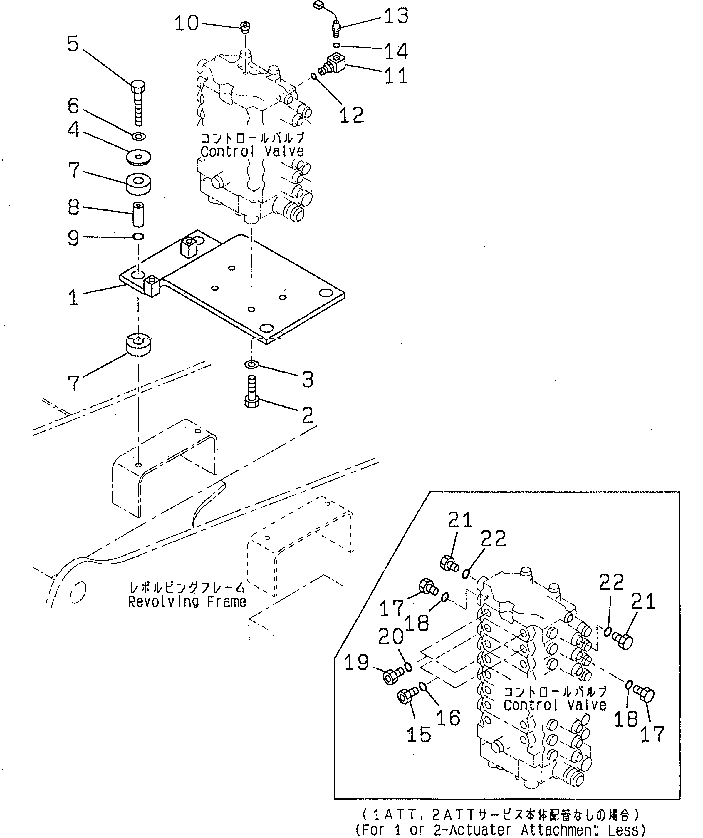 Excavators Komatsu / PC100L-6 S/N 15001-UP(pc100l-c) / MAIN VALVE (BRACKET ? MOUNT AND SENSOR)(#15001-15117)(150040 : H0120-01A0)
