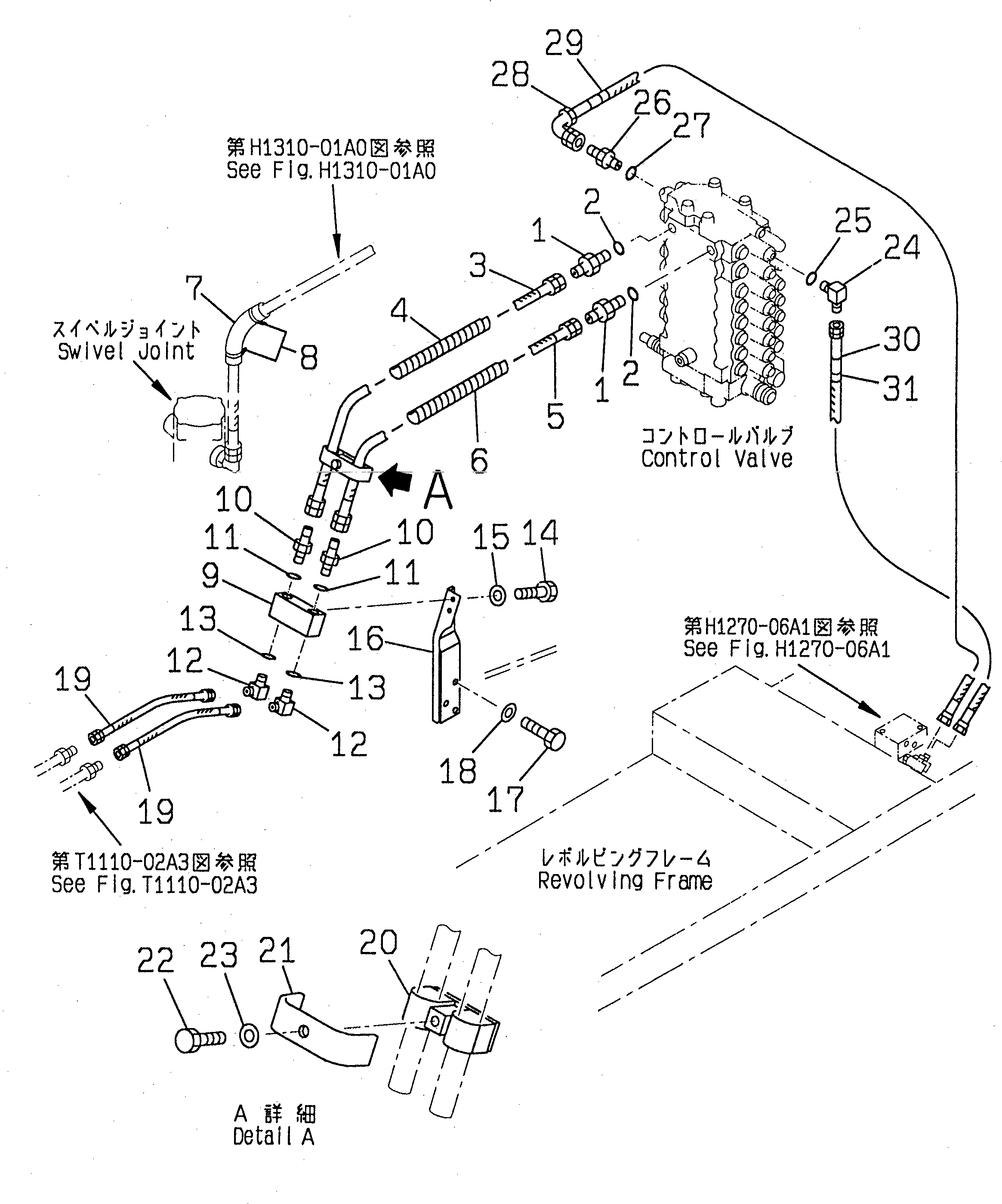 Excavators Komatsu / PC100L-6 S/N 15001-UP(pc100l-c) / ATTACHMENT LINE (2-ACTUATER ATTACHMENT MAIN LINE)(#15001-15199)(150760 : H1270-04A1)