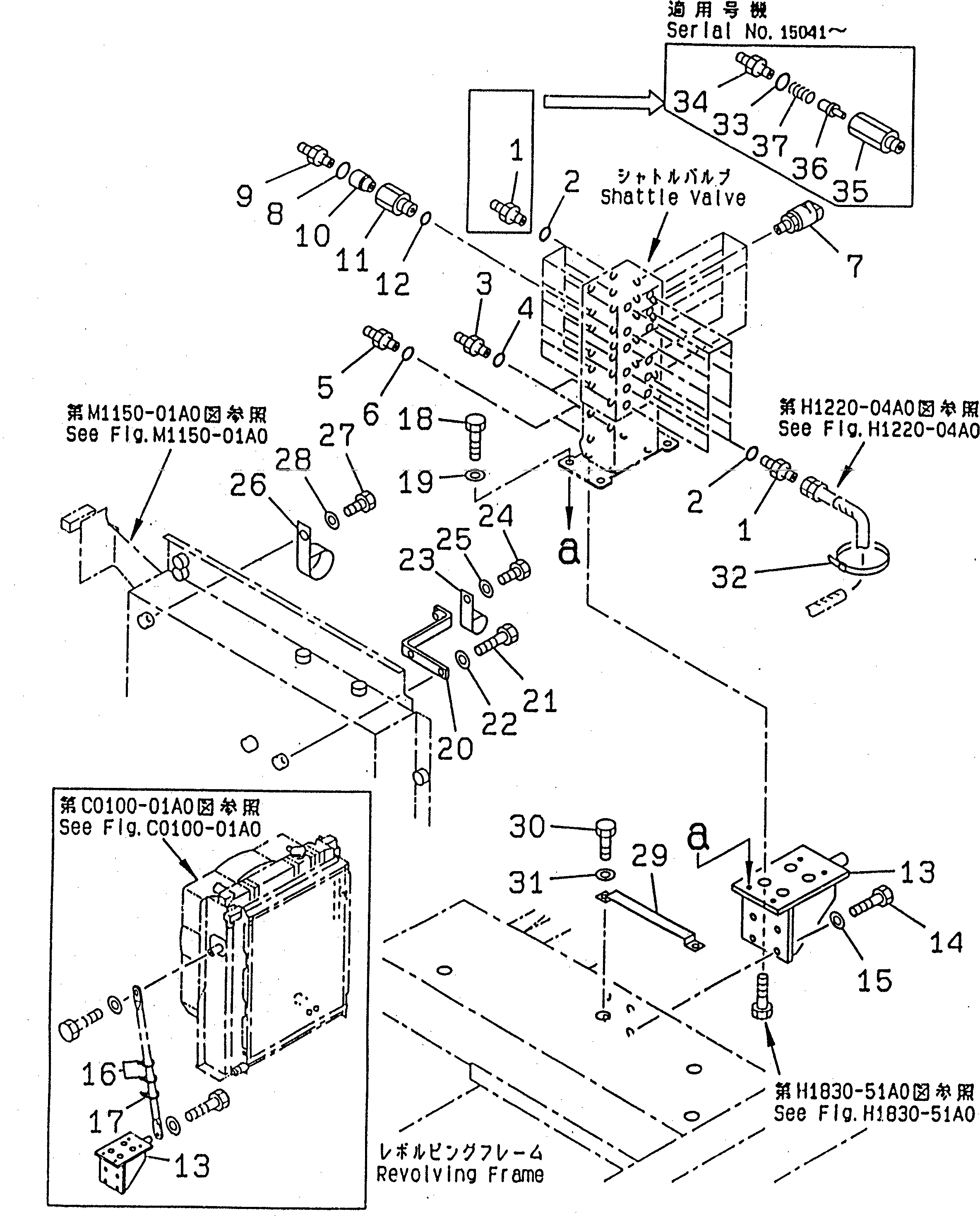 Excavators Komatsu / PC100L-6 S/N 15001-UP(pc100l-c) / SHUTTLE VALVE (P.P.C.)(#15041-15199)(151220 : H1833-01A0B)