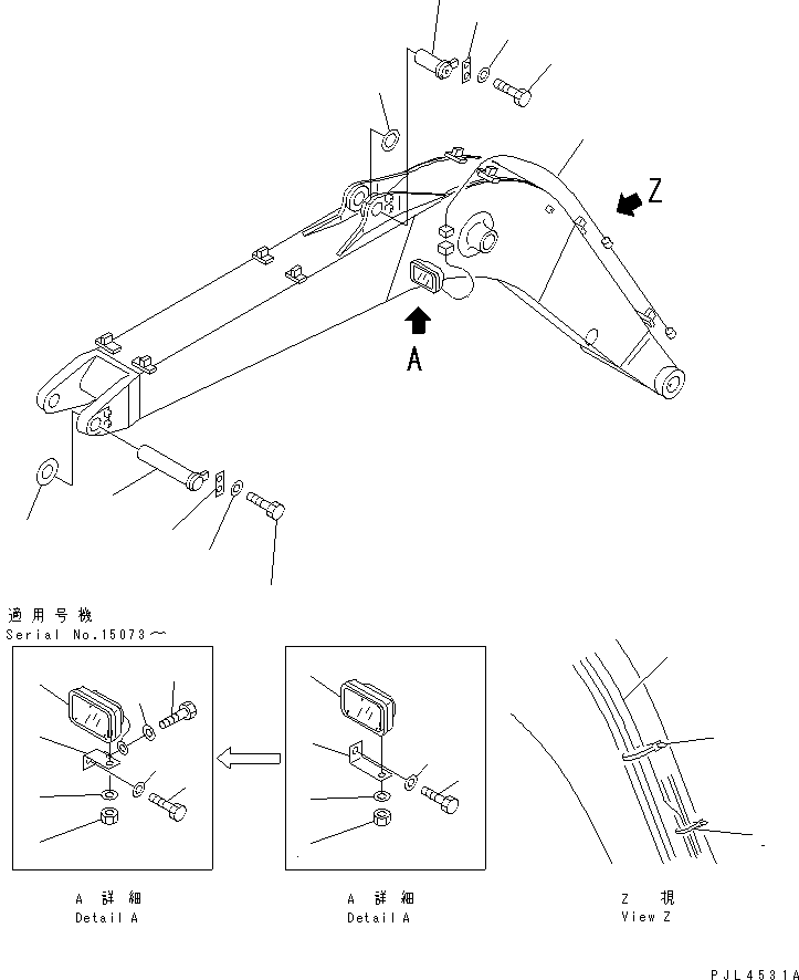 Excavators Komatsu / PC100L-6 S/N 15001-UP(pc100l-c) / BOOM LESS (WORK LAMP AND PIN) (KIT)(360100 : T1110-01C5)
