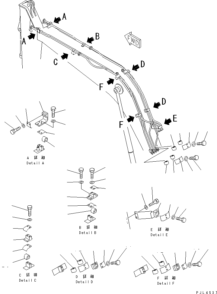 Excavators Komatsu / PC100L-6 S/N 15001-UP(pc100l-c) / BOOM (CLAMP) (1-ACUTATER ATTACHMENT)(#15041-)(360280 : T1110-03A2B)