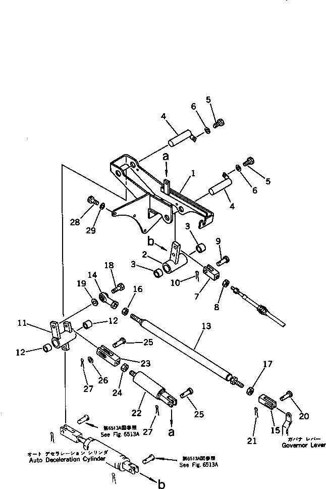 Komatsu parts book diagram for PC100L-3 S/N 12001-UP: FUEL CONTROL LINKAGE (WITH AUTO DECELERATION)(#12200-)