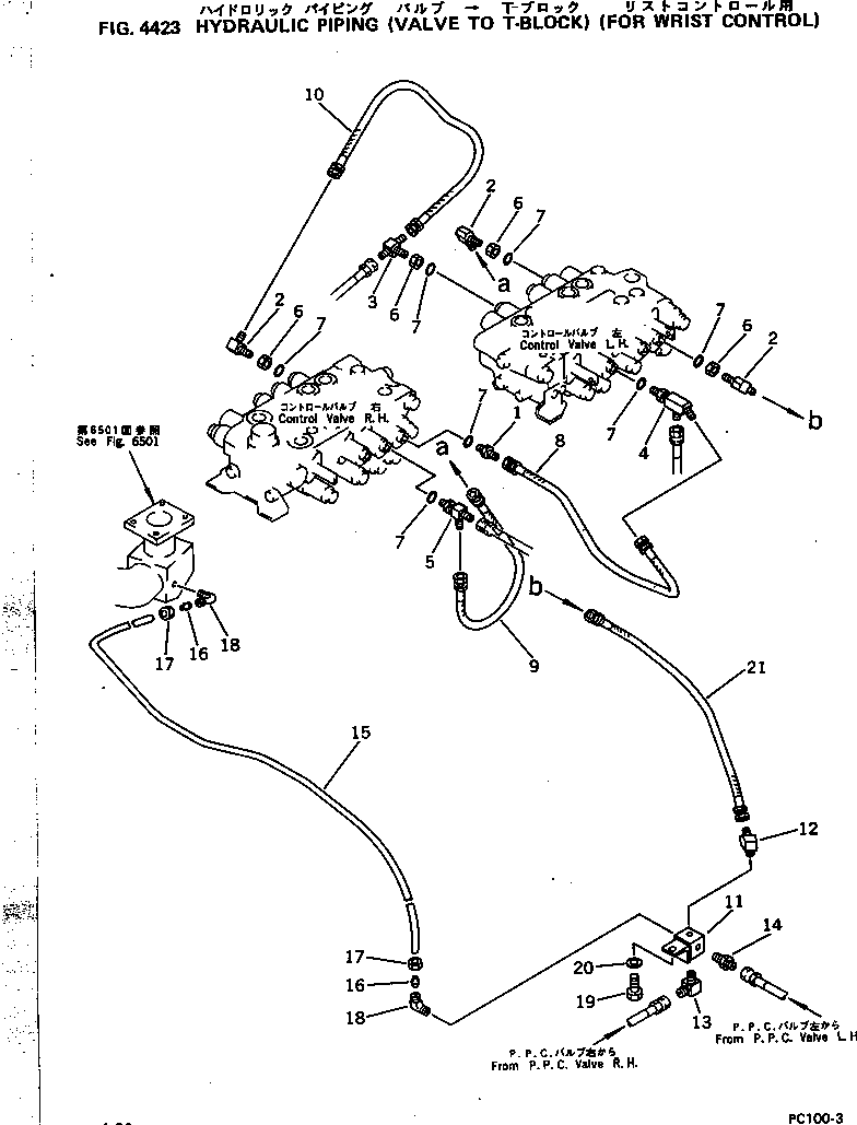 Komatsu parts book diagram for PC100L-3 S/N 12001-UP: HYDRAULIC PIPING (VALVE TO T BLOCK) (FOR WRIST CONTROL)