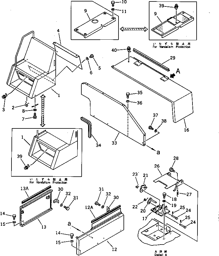 Komatsu parts book diagram for PC100L-3 S/N 12001-UP: MACHINERY COMPARTMENT (2/3)(#12200-)
