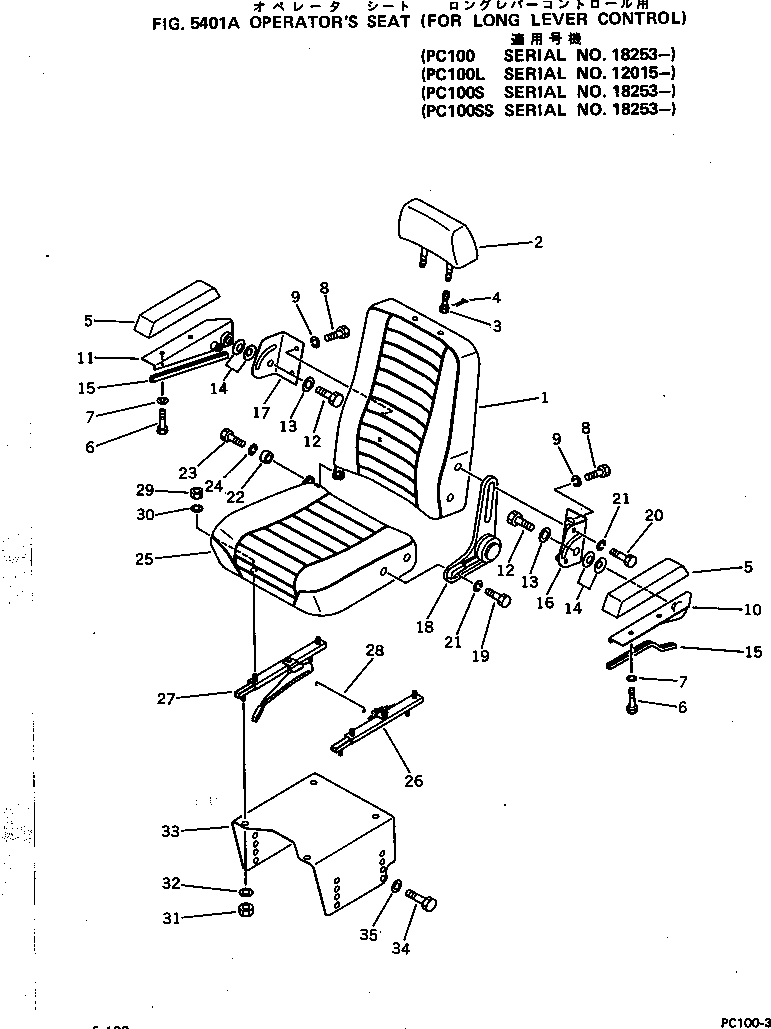 Komatsu parts book diagram for PC100L-3 S/N 12001-UP: OPERATOR'S SEAT (FOR LONG LEVER CONTROL)(#12015-)