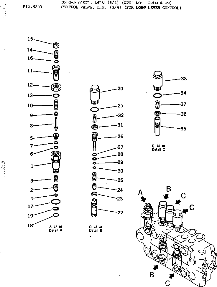 Komatsu parts book diagram for PC100L-3 S/N 12001-UP: CONTROL VALVE ? L.H. (3/4) (FOR LONG LEVER CONTROL)