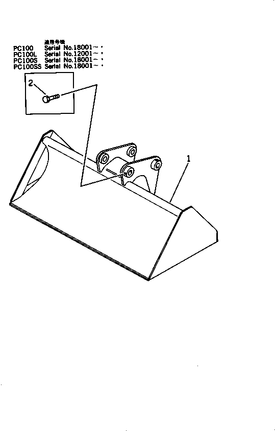 Komatsu parts book diagram for PC100L-3 S/N 12001-UP: SLOPE FINISHING BUCKET