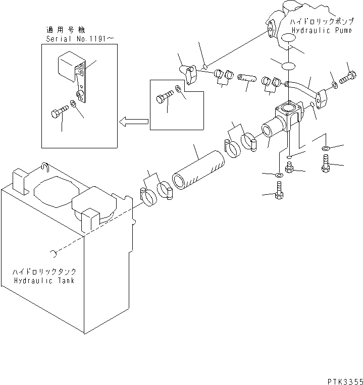 Excavators Komatsu / PC100N-6 S/N 1004-UP(pc100n-r) / PUMP SUCTION(150080 : H0311-01A0)