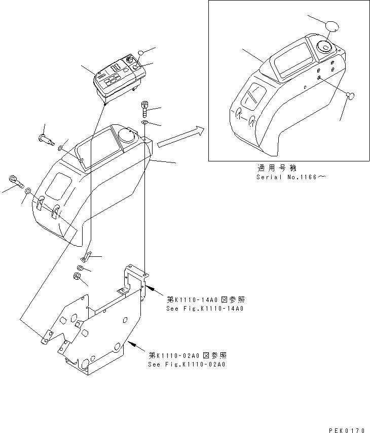 Excavators Komatsu / PC100N-6 S/N 1004-UP(pc100n-r) / FLOOR FRAME (PANEL)(#1004-1190)(210660 : K1110-12A0)