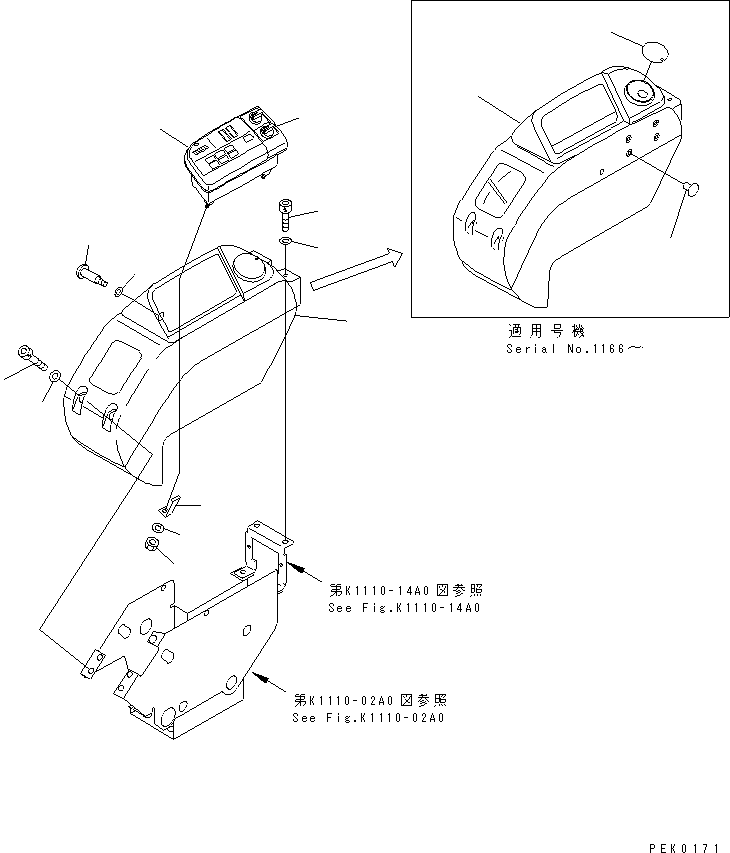 Excavators Komatsu / PC100N-6 S/N 1004-UP(pc100n-r) / FLOOR FRAME (PANEL)(#1004-1190)(210670 : K1110-12A4)