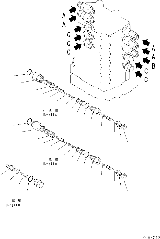Excavators Komatsu / PC100N-6 S/N 1004-UP(pc100n-r) / MAIN VALVE (8/8)(#1004-1190)(450550 : Y1660-08A0)
