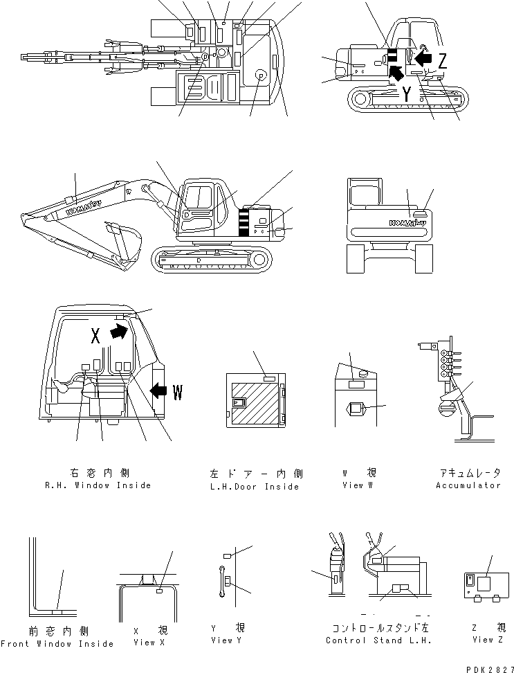 Excavators Komatsu / PC100N-6 S/N 1004-UP(pc100n-r) / MARKS AND PLATS(#1004-1190)(480120 : Z0800-01A0)