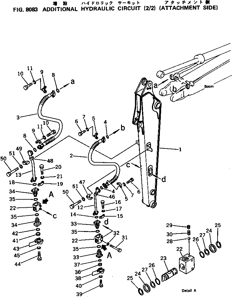 Excavators Komatsu / PC100S-3 S/N 18001-UP(pc100s-r) / ADDITIONAL HYDRAULIC CIRCUIT (2/2) (ATTACHMENT SIDE)(240100 : 8083)