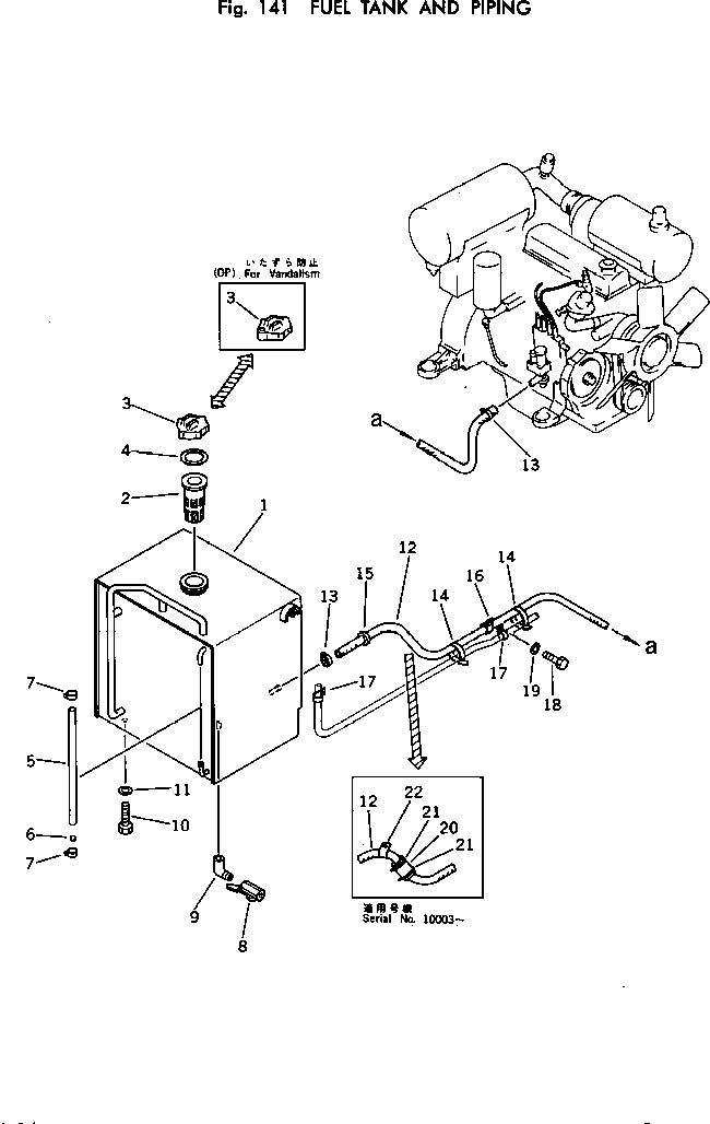 Excavators Komatsu / PC100U-2 S/N 10001-UP(pc100u-c) / FUEL TANK AND PIPING(030060 : 141)